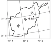 全國百強(qiáng)名校2022屆高三上學(xué)期9月聯(lián)考+地理